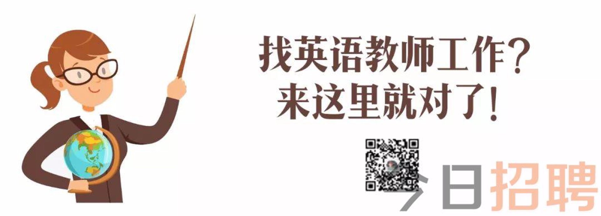 浙江国际人才市场